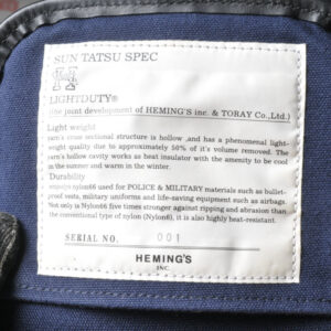 DSC 2740 日本 HEMING’S SUN TATSU SPEC LIGHTDUTY 相機包