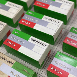 fujicolor 35mm slide film mounts 1 日本富士 FUJICOLOR 35mm 正片夾 25入