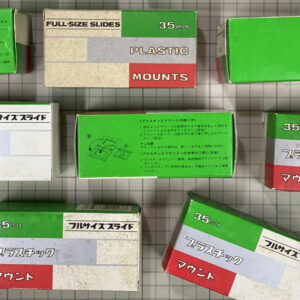 fujicolor 35mm slide film mounts 4 日本富士 FUJICOLOR 35mm 正片夾 25入