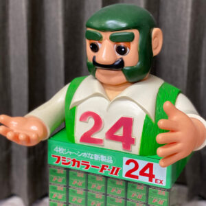 fujicolor film display 2 layer storage case jumbo max 2 日本富士FUJICOLOR F-II24 底片展示盒(雙層) JUMBO MAX 款