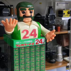 fujicolor film display 3 storage case jumbo max 10 日本富士FUJICOLOR F-II24 底片展示盒(雙層) JUMBO MAX 款