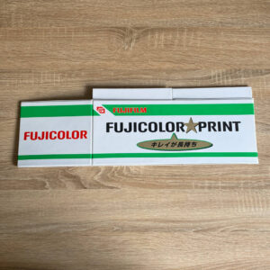 fujifilm fujicolor print foldable storage case 7 日本富士 FUJIFILM 摺疊收納盒