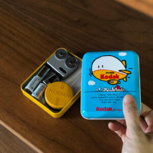 kodak skyship stainlesssteel case 3 美國柯達 Kodak skyship 方形收納盒