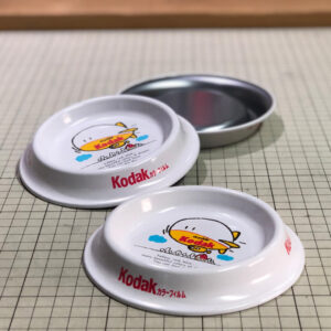 kodak skyship storage round plate 4 美國日製柯達 Kodak skyship 圓形置物盤
