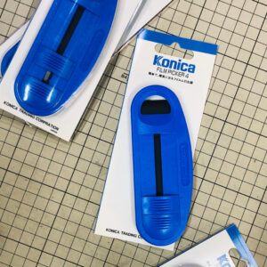konica film picker 2 日本柯尼卡 Konica 底片抽片器