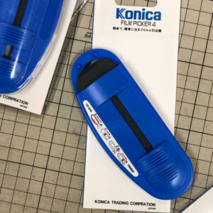 konica film picker 3 日本柯尼卡 Konica 底片抽片器