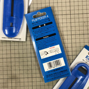 konica film picker 4 日本柯尼卡 Konica 底片抽片器