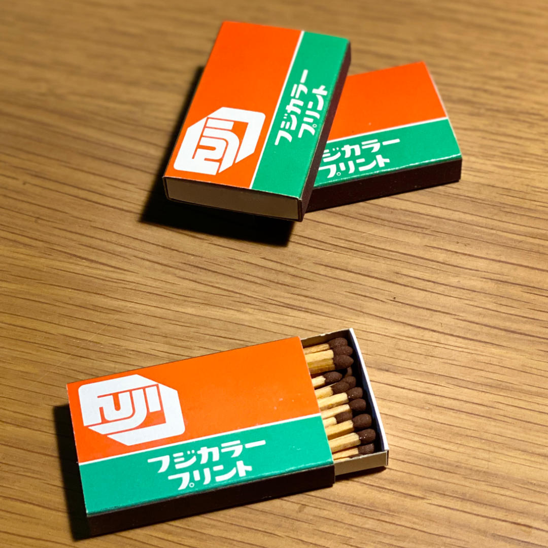 fujicolor-matchbox-3 fujicolor matchbox 3 日本富士 FUJICOLOR 火柴盒