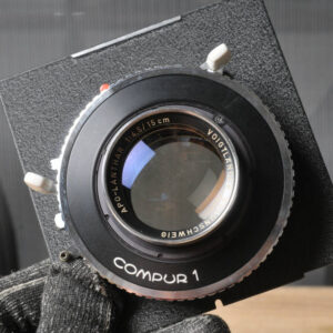 Voigtlander 15cm f4.5 APO-LANTHAR