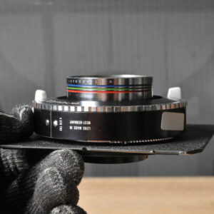 Voigtlander 15cm f4.5 APO-LANTHAR